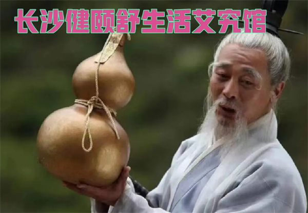 健颐葫芦灸加盟加盟费用