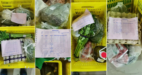 生鲜蔬菜配送加盟加盟费用