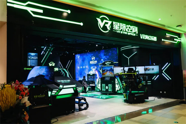 星际空间vr加盟加盟费用
