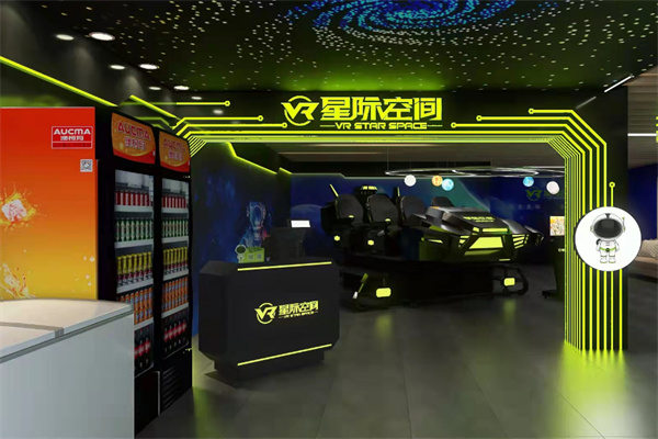 星际空间vr加盟加盟费用
