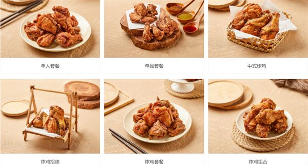 霸夫蒜香炸鸡加盟加盟费用