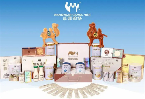 旺源驼奶加盟加盟费用