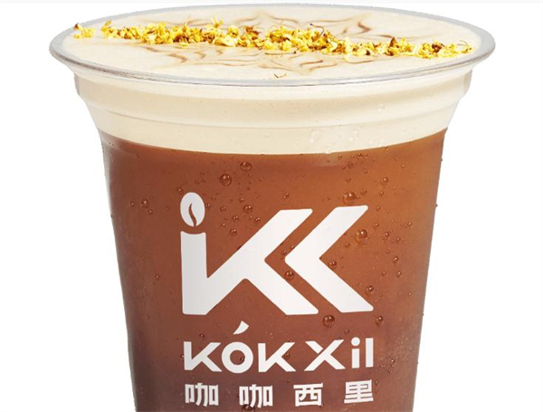 咖咖西里咖啡加盟加盟费用