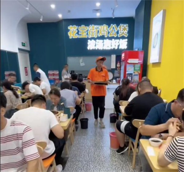 花宝街鸡公煲加盟加盟费用
