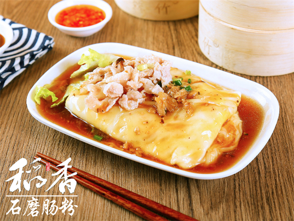 稻香颂肠粉粥粉面加盟加盟费用