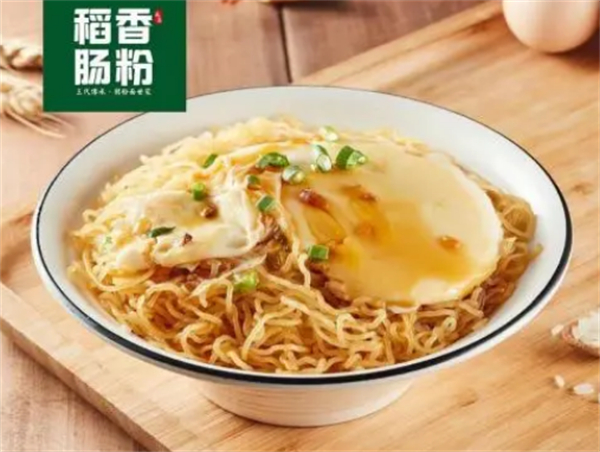 稻香颂肠粉粥粉面加盟加盟费用
