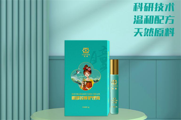 康瞳加盟代理加盟费用