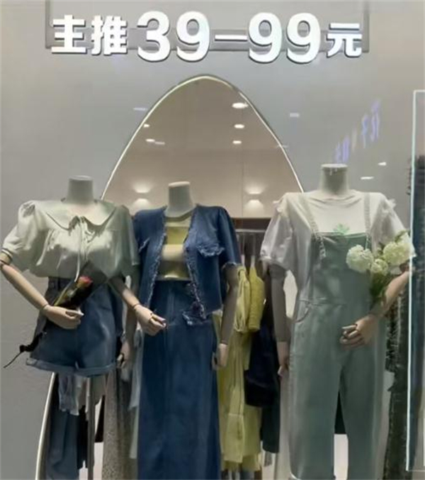 3nux女装加盟加盟费用
