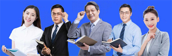 跬步题库加盟加盟费用