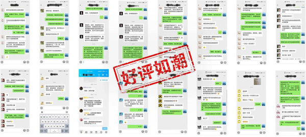 跬步题库加盟加盟费用