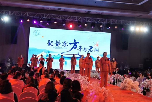 妆佰妍加盟加盟费用