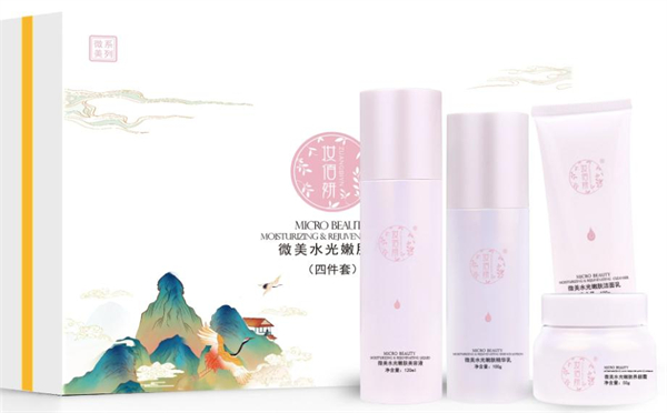 妆佰妍加盟加盟费用
