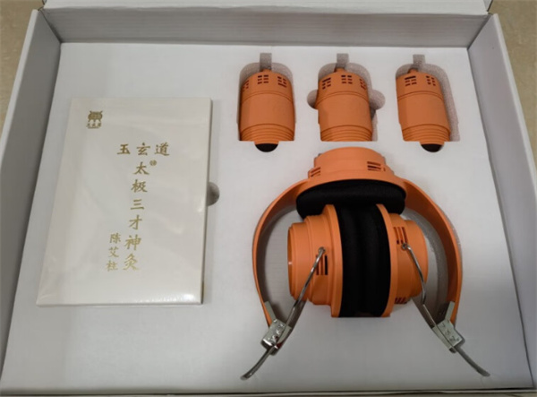玉玄道艾灸加盟加盟费用