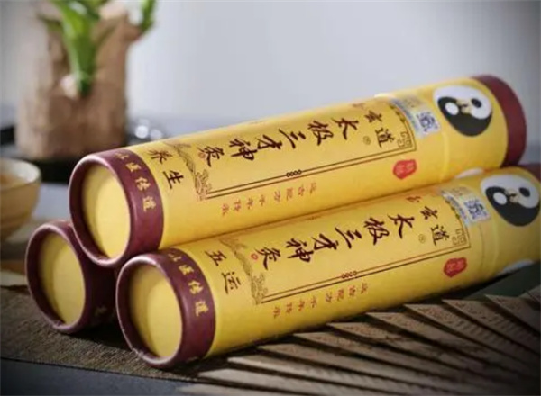 玉玄道艾灸加盟加盟费用