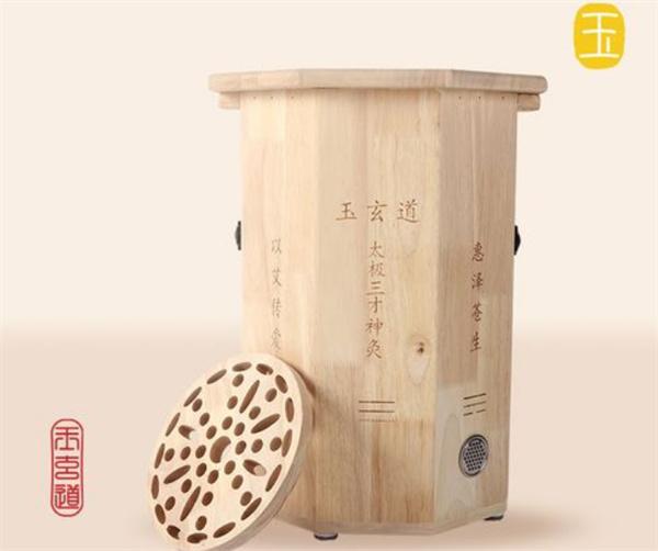 玉玄道艾灸加盟加盟费用