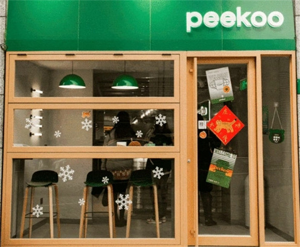 peekoo咖啡加盟加盟费用