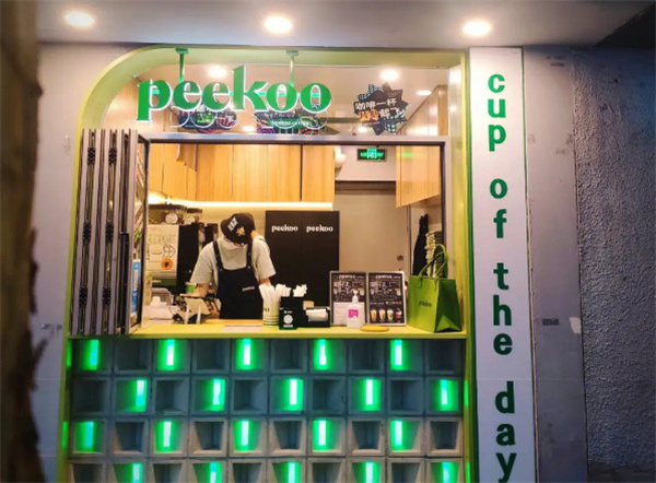 peekoo咖啡加盟加盟费用