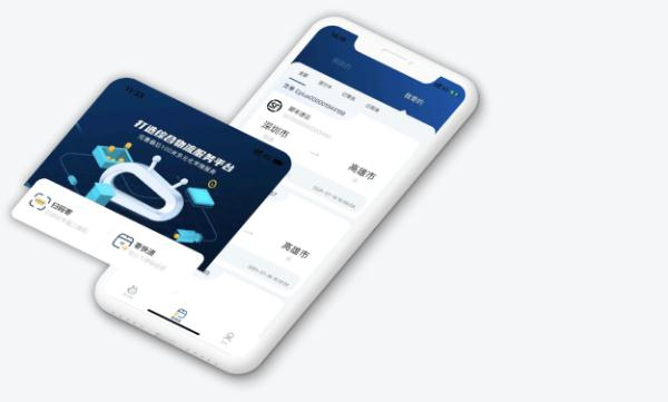 驿收发驿站加盟加盟费用