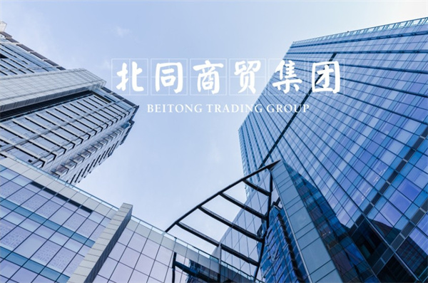 醒者乐加盟加盟费用