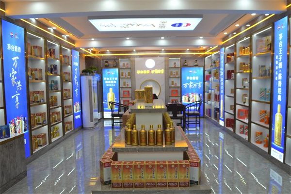 万家共享酒类专营店加盟加盟费用