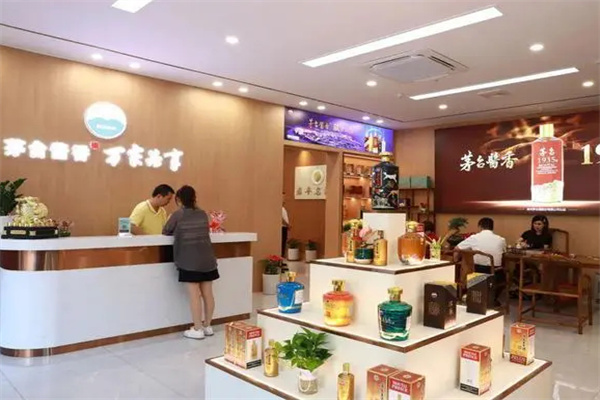 万家共享酒类专营店加盟加盟费用