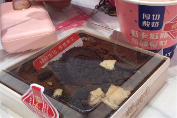 糖啵虎加盟加盟费用