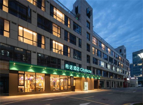 希诺酒店加盟加盟费用