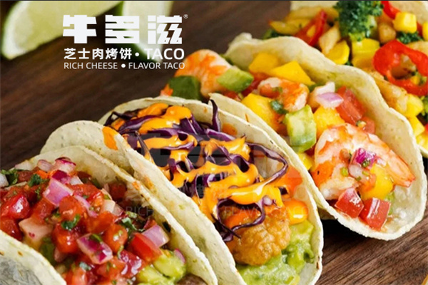 牛多滋芝士烤饼加盟加盟费用