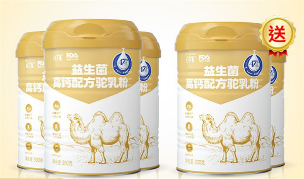 百岁驼奶粉加盟加盟费用