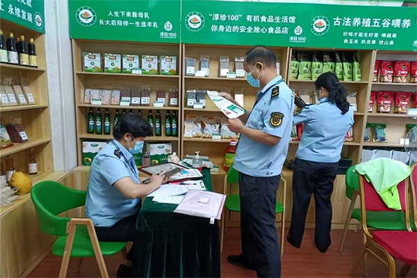 淳珍100羊奶粉加盟加盟费用