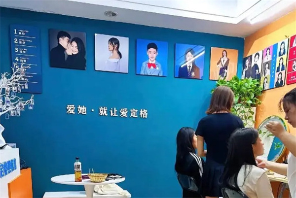 爱定格照相馆加盟加盟费用