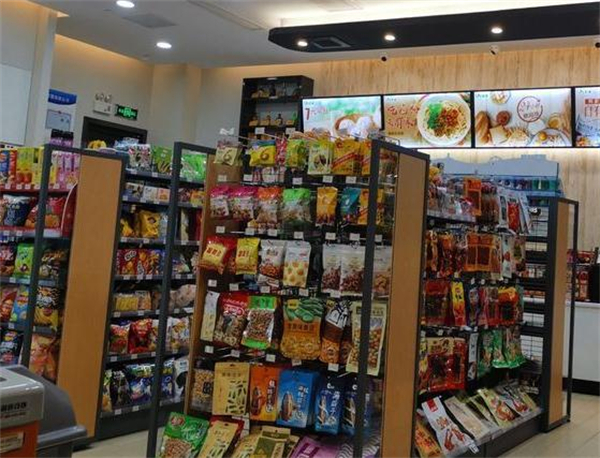 新宜佳超市加盟加盟费用