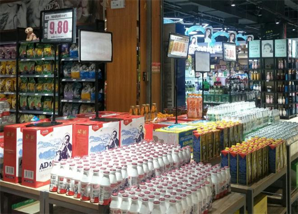 新宜佳超市加盟加盟费用
