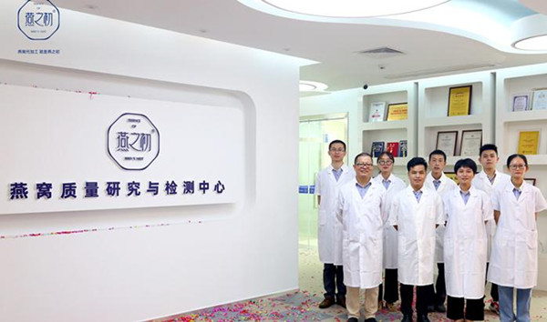 知好燕燕窝加盟加盟费用