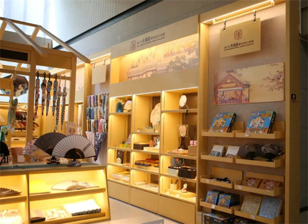 文创店加盟加盟费用