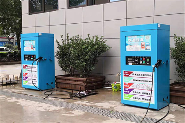 24小时自助共享洗车店加盟加盟费用