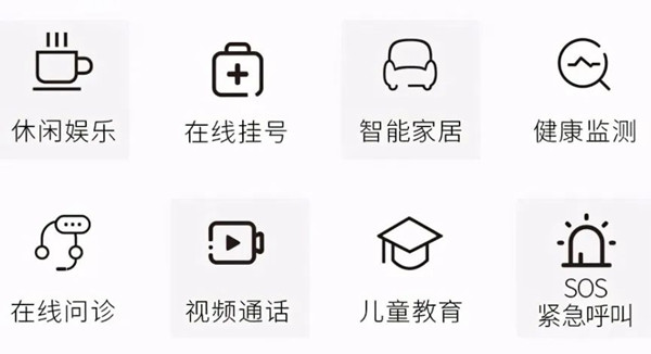 妙伴机器人加盟加盟费用
