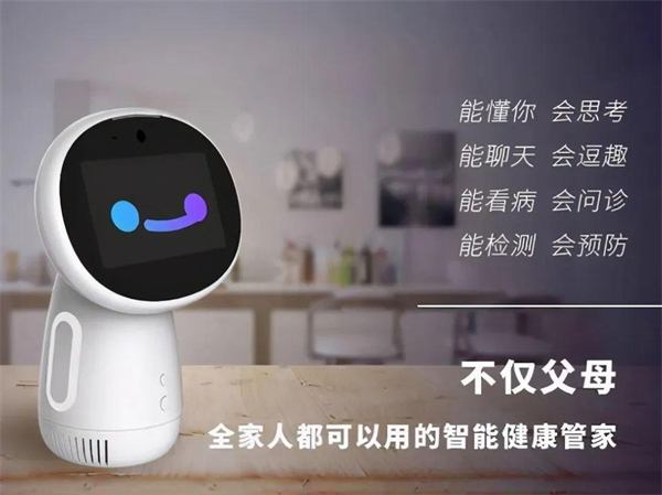 妙伴机器人加盟加盟费用