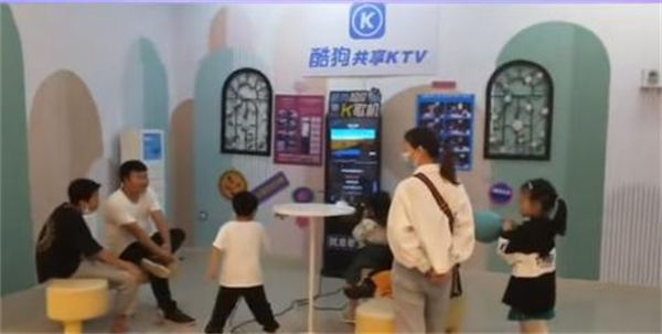 酷狗共享ktv加盟加盟费用