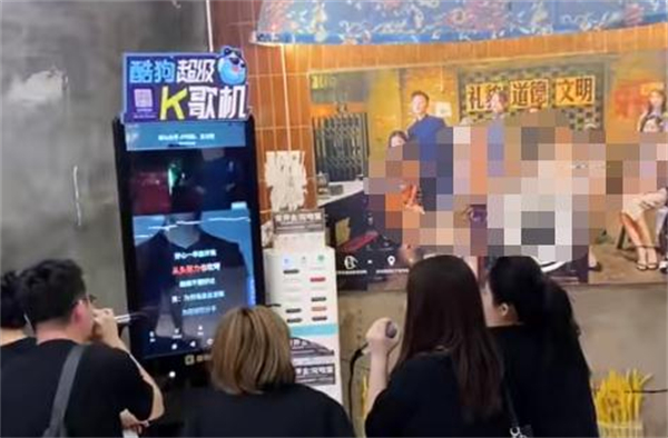 酷狗共享ktv加盟加盟费用
