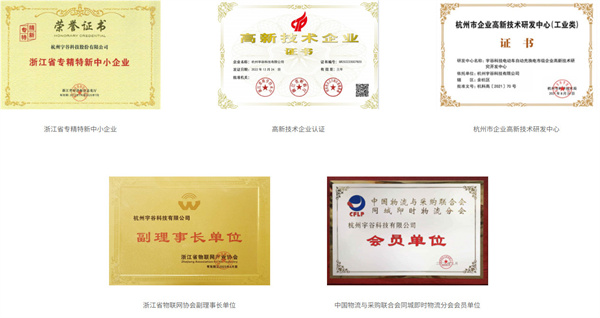 这锂换电加盟加盟费用