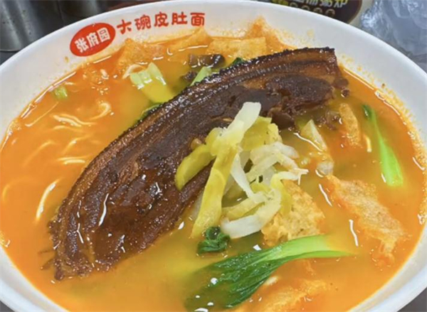张府园大碗皮肚面加盟加盟费用