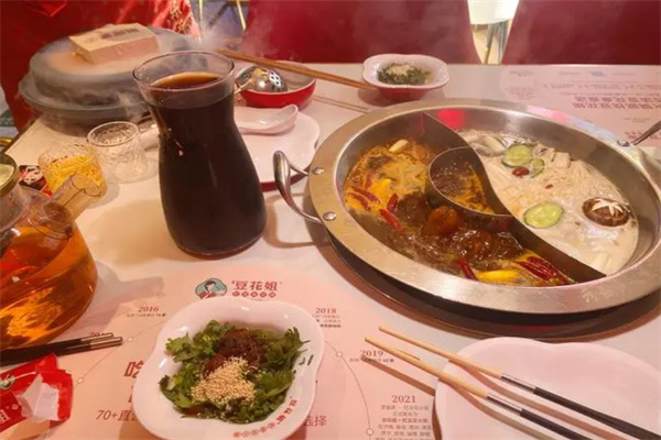豆花姐烂豆花火锅加盟加盟费用