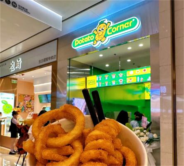 potatocorner薯条加盟加盟费用