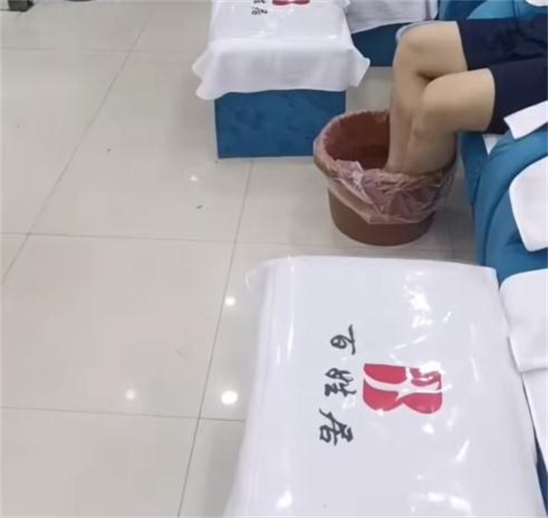 百姓居足疗加盟加盟费用