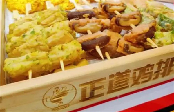 正道鸡排加盟加盟费用