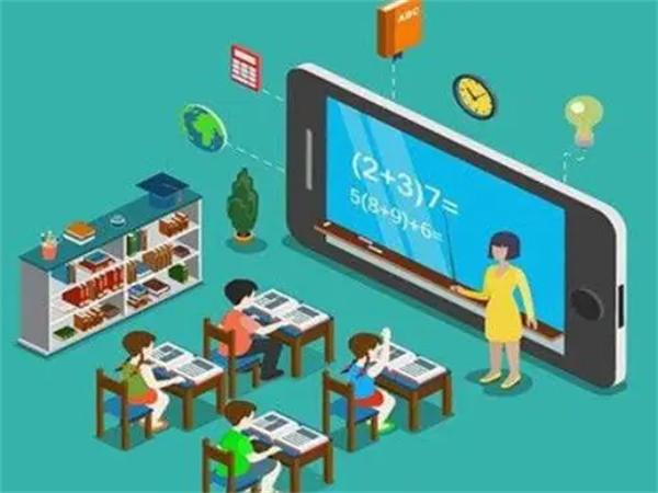乐意学ai智能教育加盟加盟费用