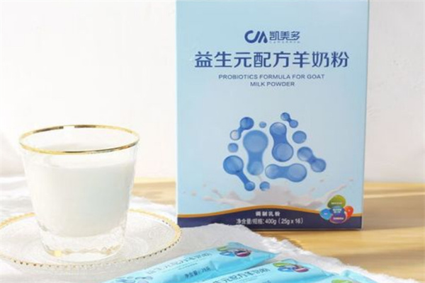 凯美多加盟加盟费用