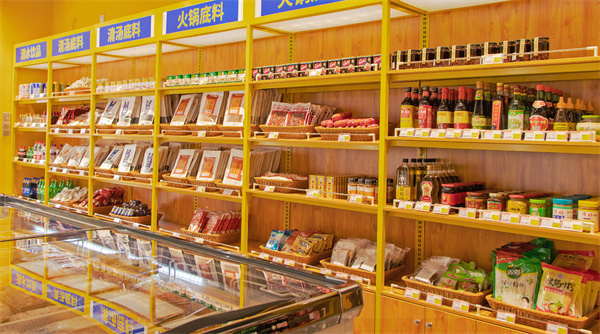 圈圈火锅食材超市加盟加盟费用