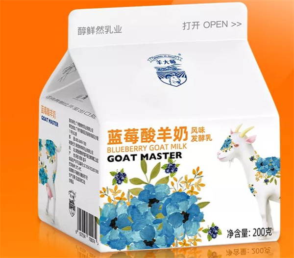 羊大师鲜羊奶加盟加盟费用